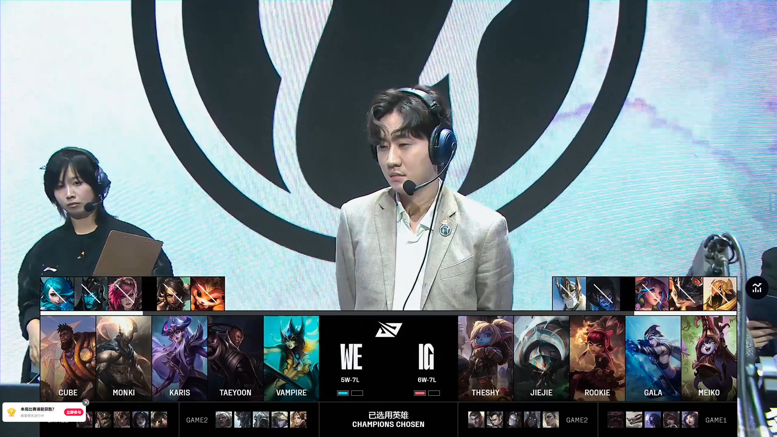 BRO血洗CLG，Doinb打出惊人五杀焦点之战2025世界赛，点燃全场激情的简单介绍