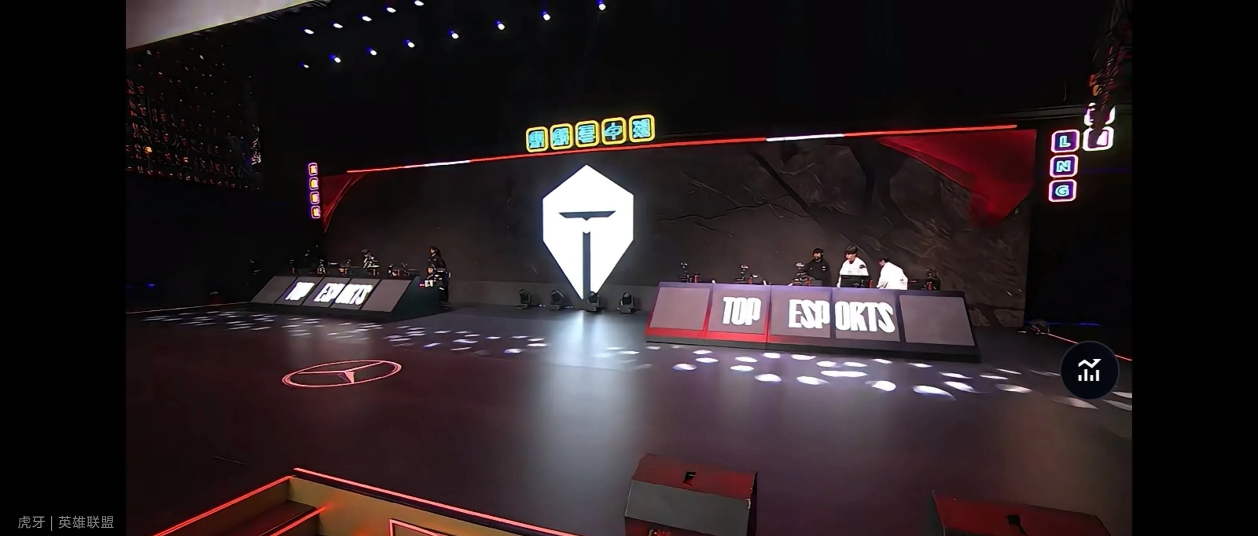 RNG翻盘TSM,Flandre统治全场 RNG翻盘TSM,Flandre统治全场