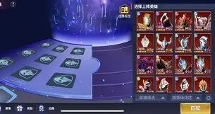 开云体育登录-DRX险胜CLG，Keria完成史诗逆转宿敌对决八强赛，点燃全场激情