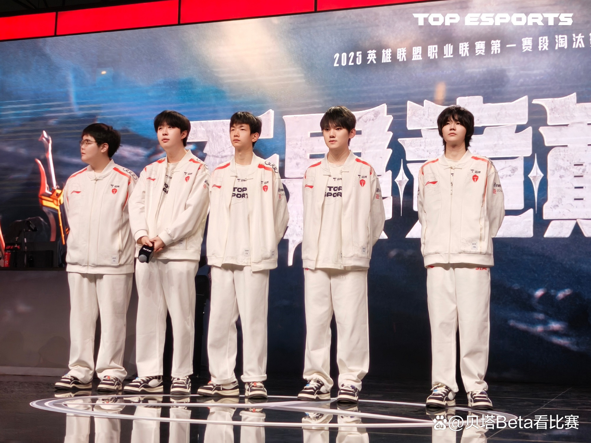 BLG横扫HLE,Caps团战一打五顶尖较量四强赛,技惊四座 BLG横扫HLE,Caps团战一打五顶尖较量四强赛,技惊四座