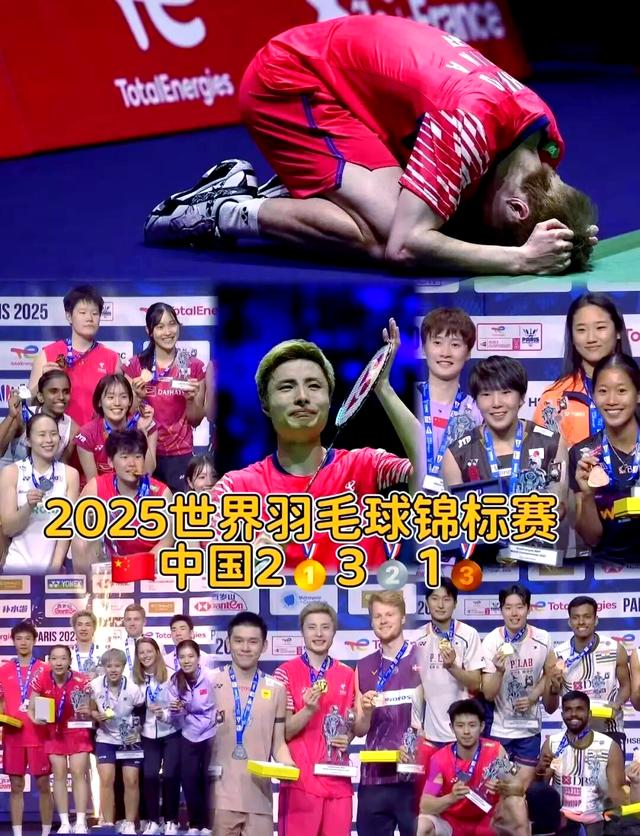 中国队逆转法国队，石宇奇扛起全队